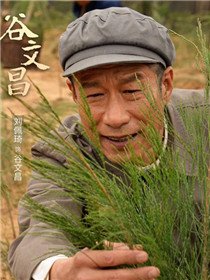 ���Ĳ���Ա��_ȫ����Ա�������