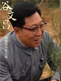 ���Ĳ���Ա��_ȫ����Ա�������