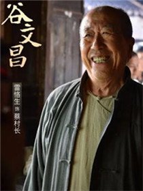 ���Ĳ���Ա��_ȫ����Ա�������