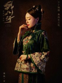 �������Ա��_ȫ����Ա�������