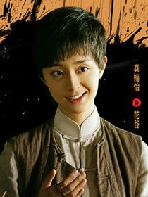 �������Ա��_ȫ����Ա�������