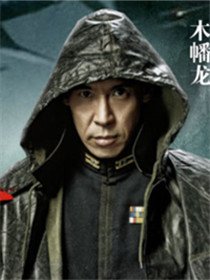 ����������Ա��_ȫ����Ա�������