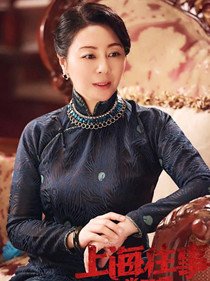 �Ϻ�����֮��������Ա��_ȫ����Ա�������_��Ӱ