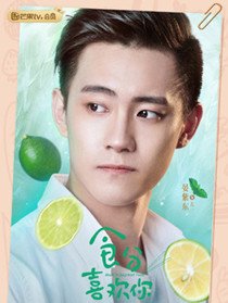 ʳ��ϲ������Ա��_ȫ����Ա�������