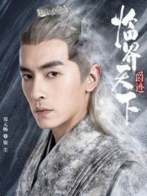 �����ٽ�������Ա��_ȫ����Ա�������