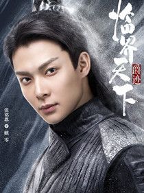 �����ٽ�������Ա��_ȫ����Ա�������