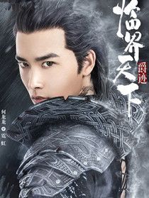 �����ٽ�������Ա��_ȫ����Ա�������