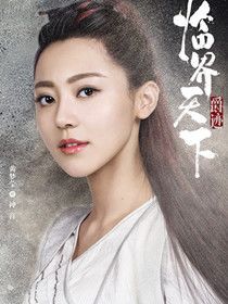 �����ٽ�������Ա��_ȫ����Ա�������