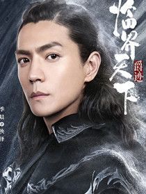 �����ٽ�������Ա��_ȫ����Ա�������