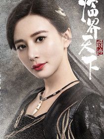 �����ٽ�������Ա��_ȫ����Ա�������