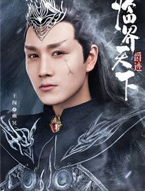 �����ٽ�������Ա��_ȫ����Ա�������