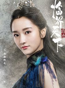 �����ٽ�������Ա��_ȫ����Ա�������