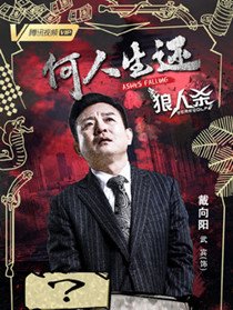 �������������Ա��_ȫ����Ա�������