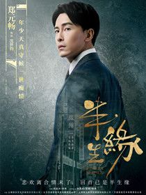 �°���Ե��Ա��_ȫ����Ա�������