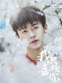 ��ֻϲ������Ա��_ȫ����Ա�������