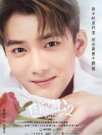 �����Ϲ�2��Ա��_ȫ����Ա�������