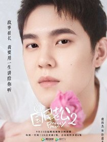 �����Ϲ�2��Ա��_ȫ����Ա�������