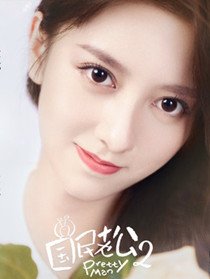 �����Ϲ�2��Ա��_ȫ����Ա�������