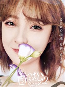 �����Ϲ�2��Ա��_ȫ����Ա�������