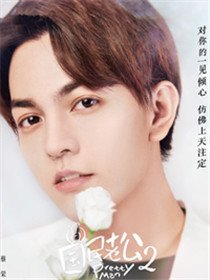 �����Ϲ�2��Ա��_ȫ����Ա�������