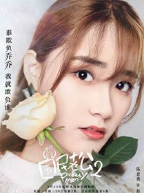 �����Ϲ�2��Ա��_ȫ����Ա�������