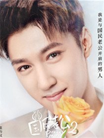 �����Ϲ�2��Ա��_ȫ����Ա�������