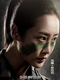 �ս�������Ա��_ȫ����Ա�������