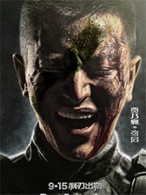 �ս�������Ա��_ȫ����Ա�������