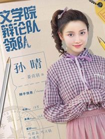 ��öԷ�������Ա��_ȫ����Ա�������