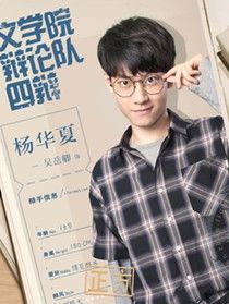 ��öԷ�������Ա��_ȫ����Ա�������