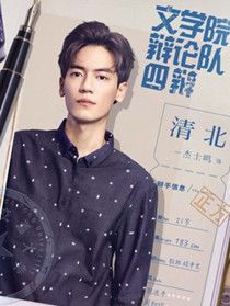 ��öԷ�������Ա��_ȫ����Ա�������