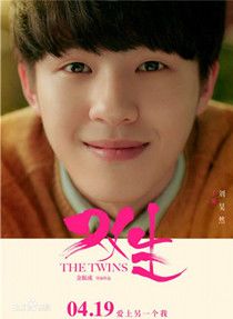 ˫����Ա��_ȫ����Ա�������_��Ӱ