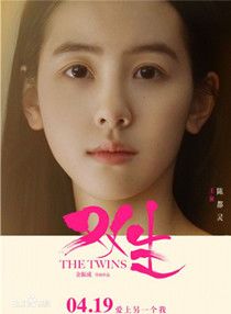 ˫����Ա��_ȫ����Ա�������_��Ӱ