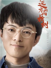 Զ����ɽ�����Ա��_ȫ����Ա�������