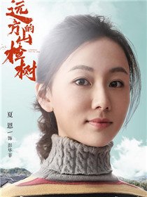 Զ����ɽ�����Ա��_ȫ����Ա�������