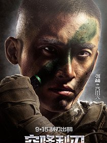 �ս�������Ա��_ȫ����Ա�������