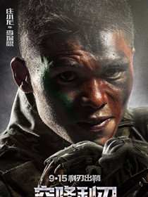 �ս�������Ա��_ȫ����Ա�������