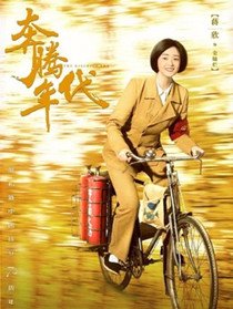 ���������Ա��(����)(١��Ϊ��)_ȫ����Ա�������