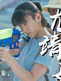 �ҵĳ����Ǵ�����Ա��_ȫ����Ա�������_��Ӱ