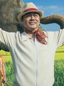 �ҵĳ����Ǵ�����Ա��_ȫ����Ա�������_��Ӱ