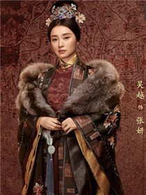 �����绪��Ա��_ȫ����Ա�������