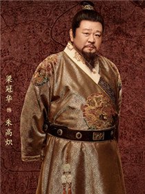 �����绪��Ա��_ȫ����Ա�������