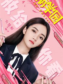 ����ѧ԰��Ա��_ȫ����Ա�������