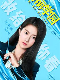 ����ѧ԰��Ա��_ȫ����Ա�������