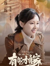 ������м���Ա��_ȫ����Ա�������