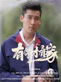 ������м���Ա��_ȫ����Ա�������