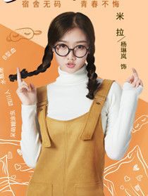 ��Щ���Ѳ�������Ա��_ȫ����Ա�������