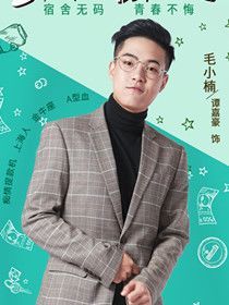 ��Щ���Ѳ�������Ա��_ȫ����Ա�������