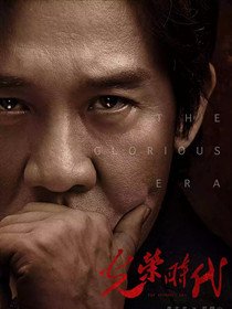 ����ʱ����Ա��_ȫ����Ա�������