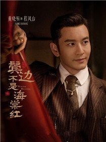 �ޱ߲��Ǻ��ĺ���Ա��_ȫ����Ա�������